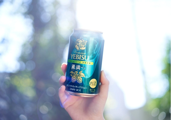 YEBISU CREATIVE BREW 薫満つ