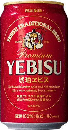 画像：2006年パッケージ