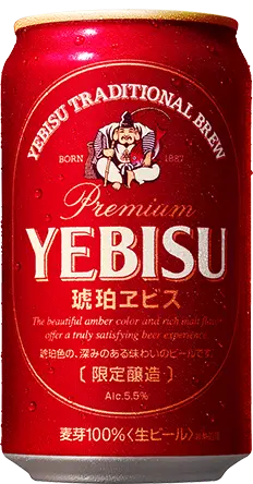 画像：2007年パッケージ