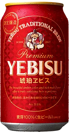 画像：2008年パッケージ