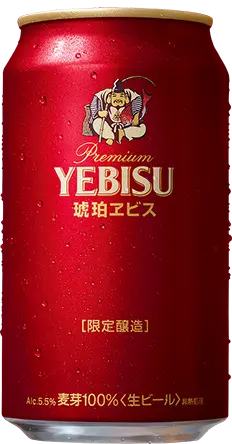 画像：2009年パッケージ