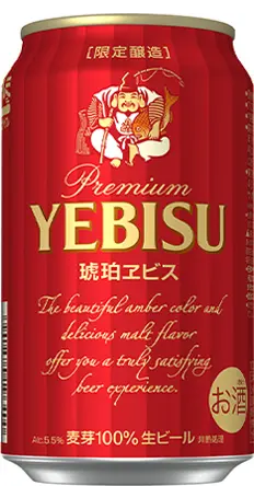 画像：2013年パッケージ