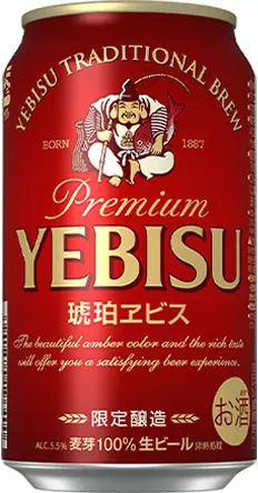 画像：2014年パッケージ