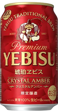 画像：2015年パッケージ