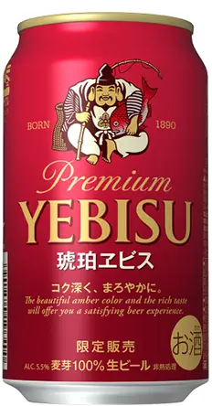 画像：2019年パッケージ