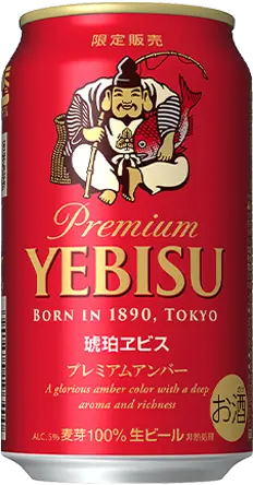 画像：2021年パッケージ