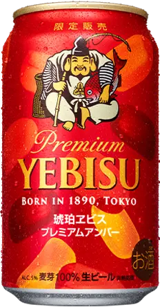 画像：2023年パッケージ