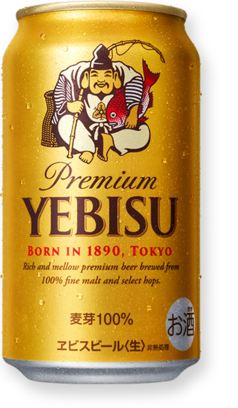 画像：ヱビスビール
